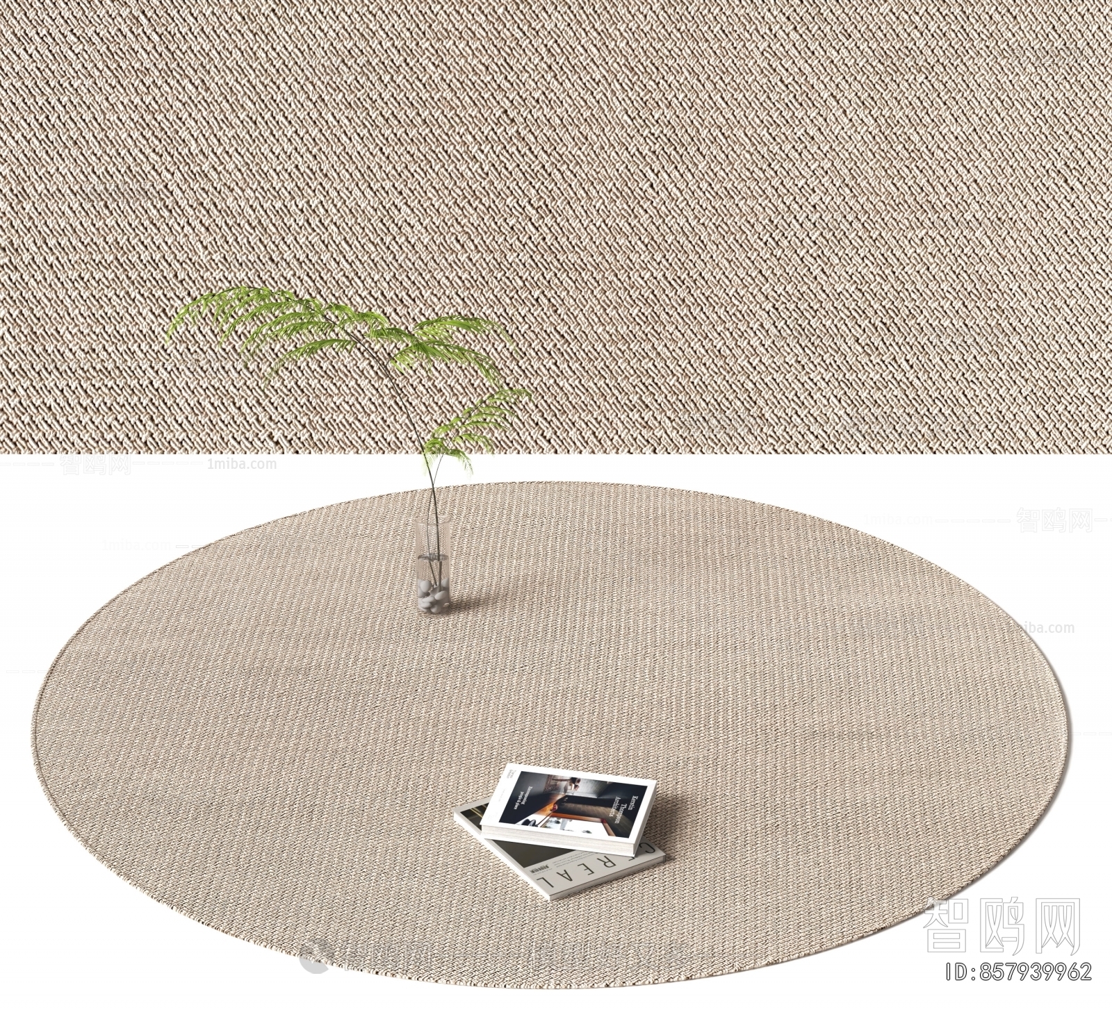 Modern Circular Carpet