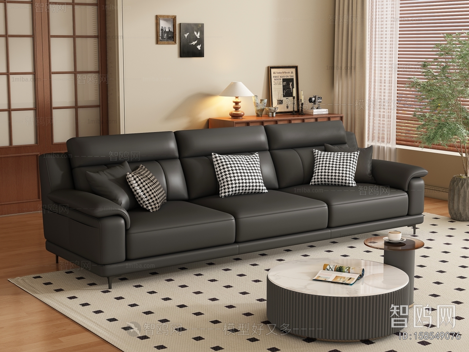 Modern Three-seat Sofa