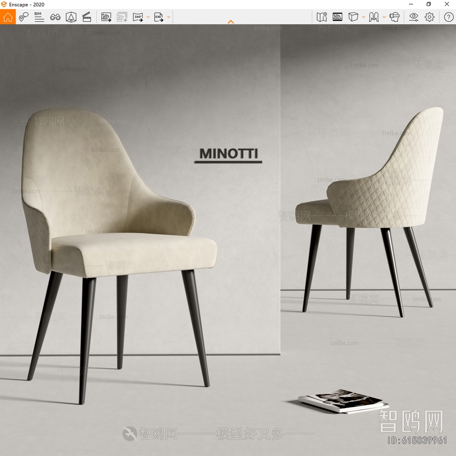 Modern Dining Chair