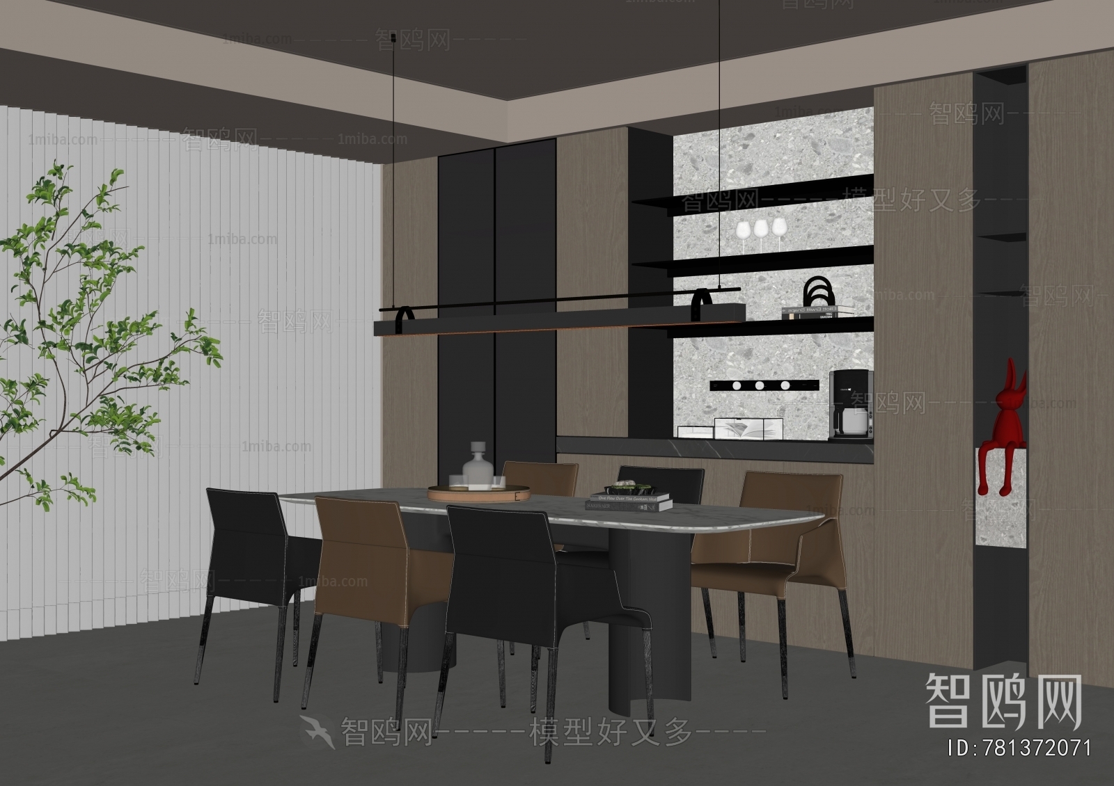 Modern Dining Room