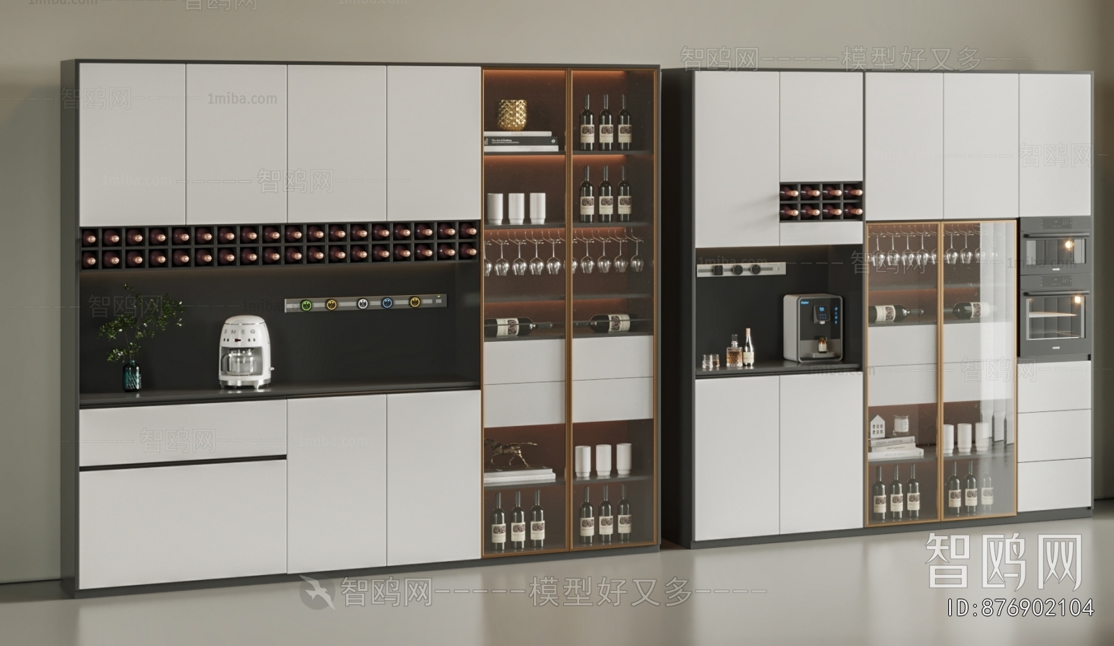 Modern Wine Cabinet