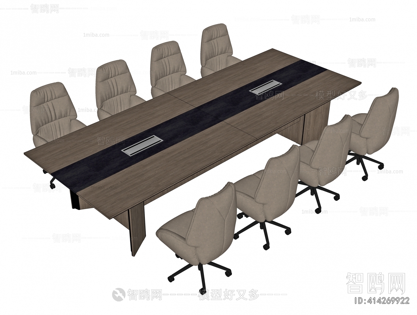 Modern Conference Table