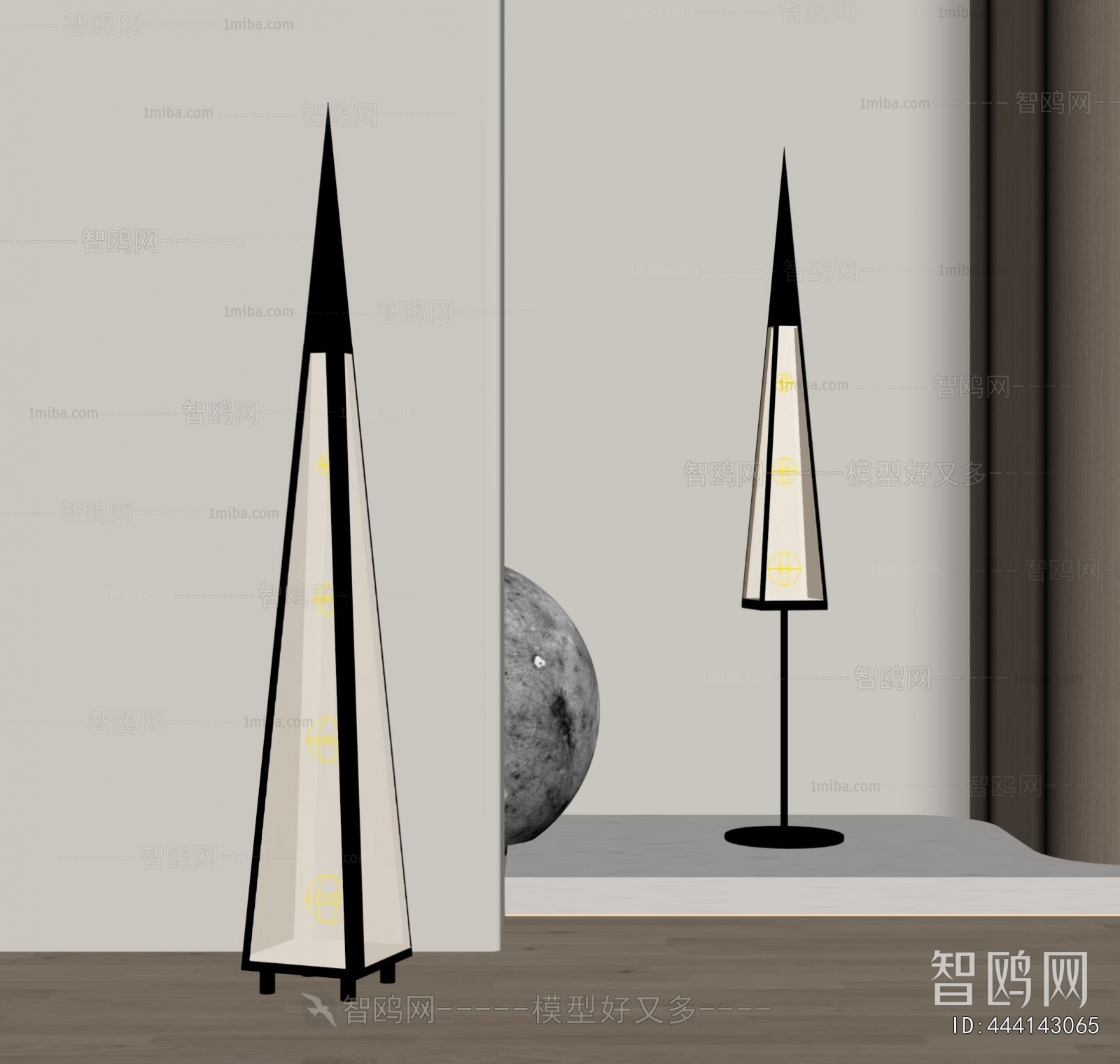 Modern Floor Lamp