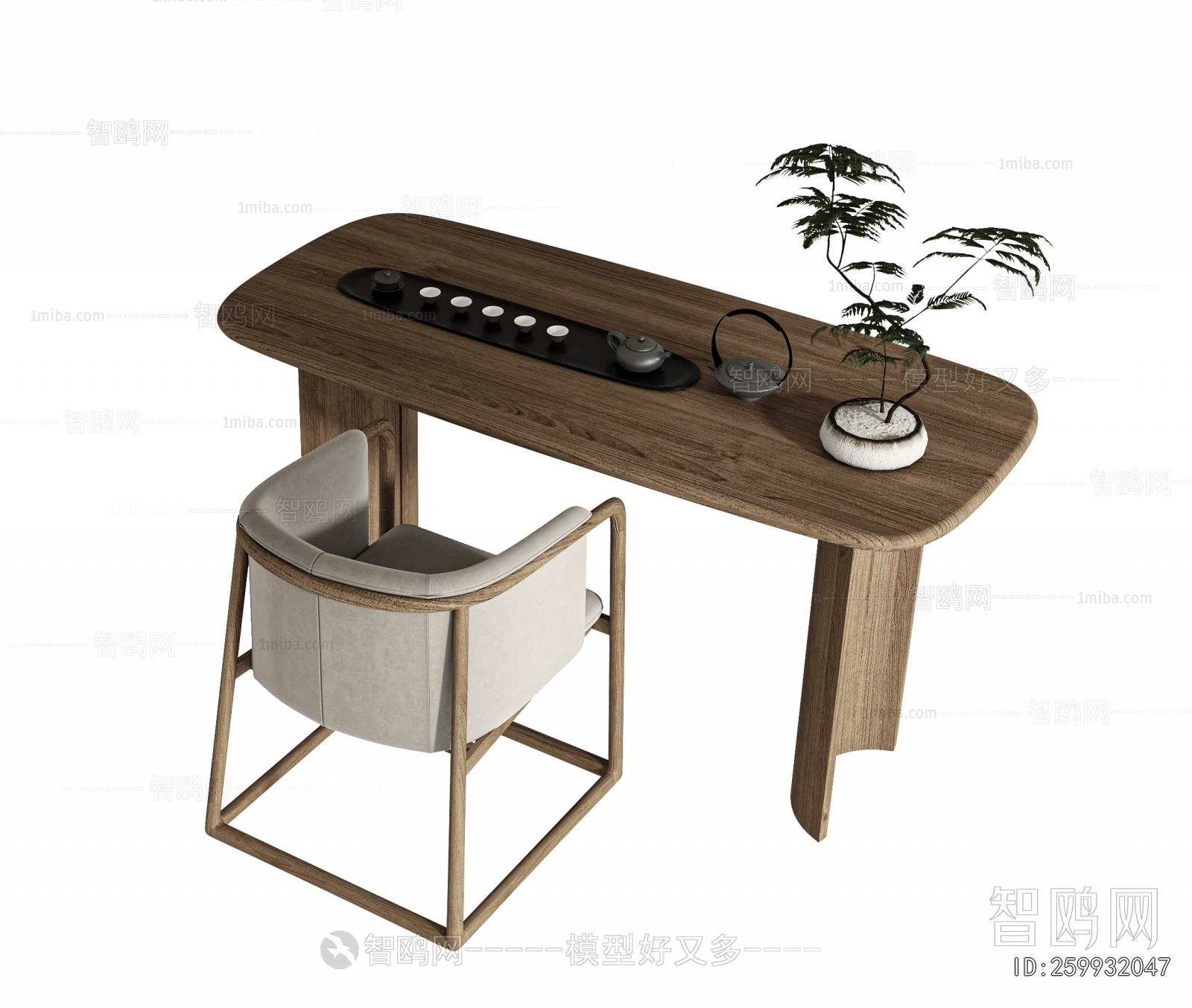 Wabi-sabi Style Tea Tables And Chairs