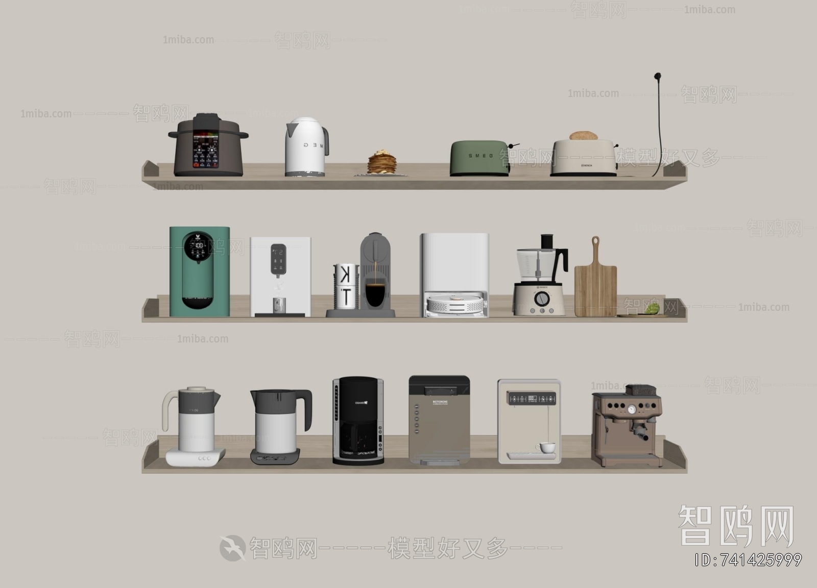 Modern Kitchen Electric Coffee Machine