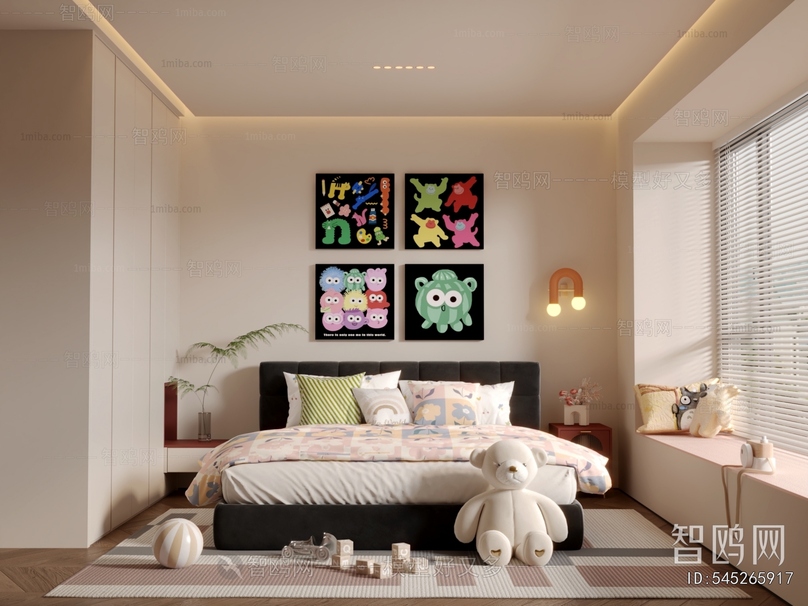 Modern Children's Room