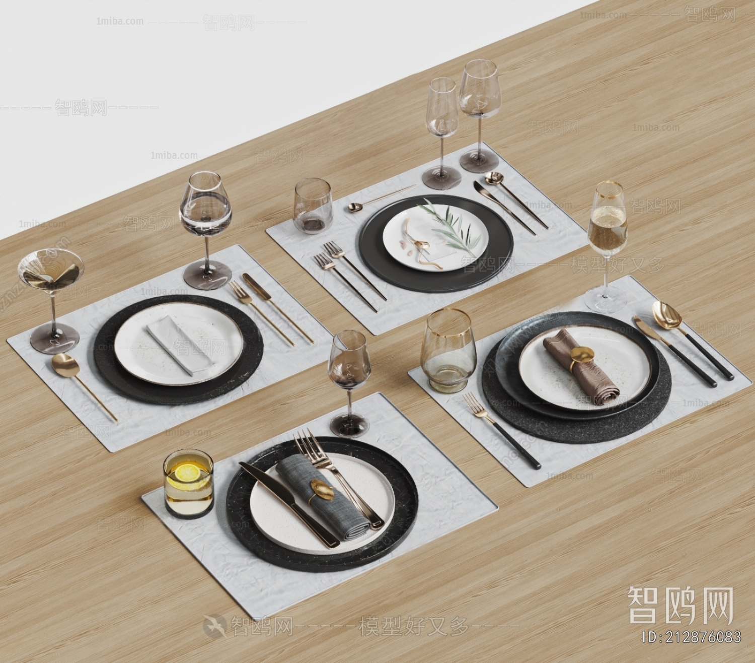 Modern Tableware