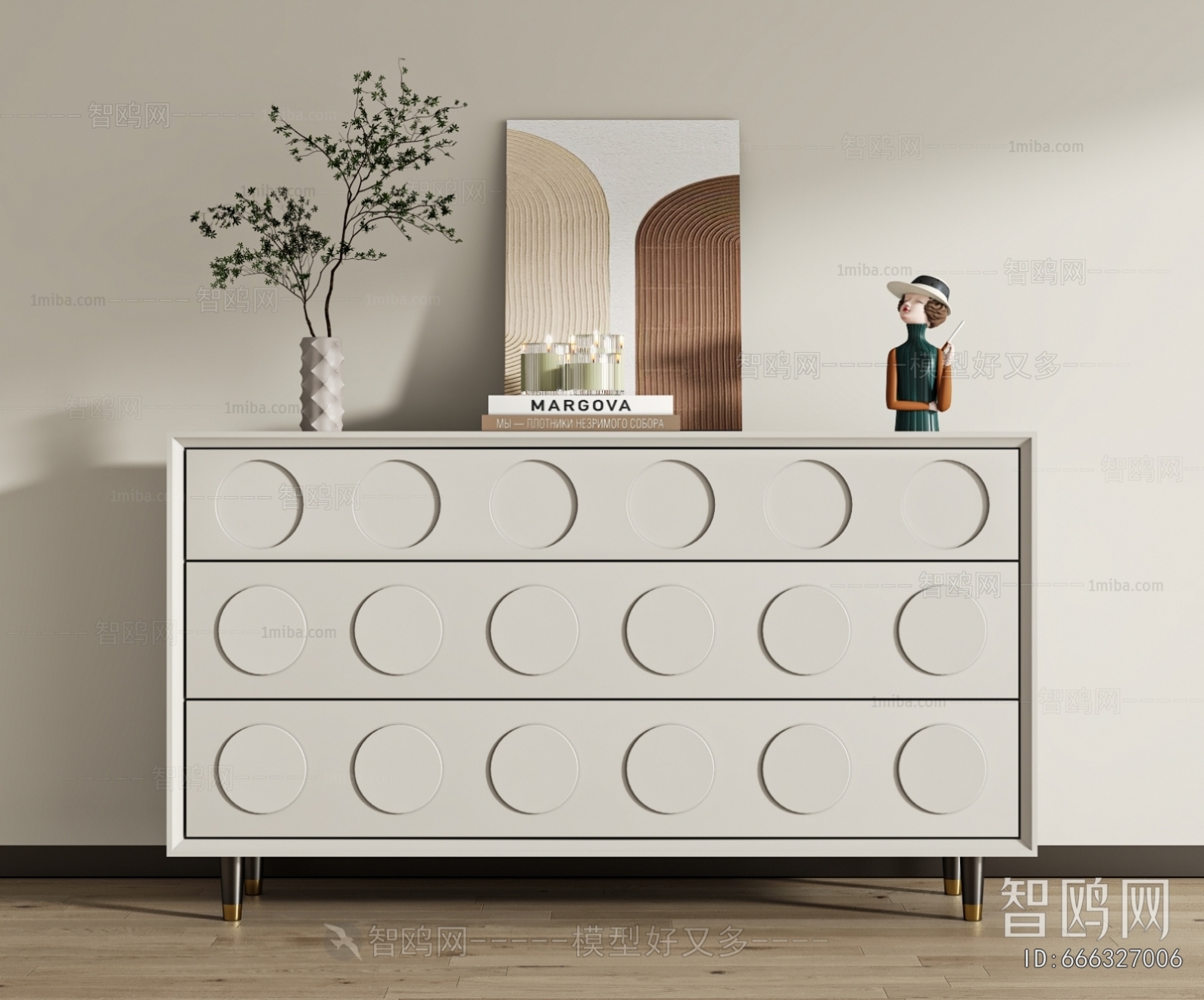 Modern Side Cabinet/Entrance Cabinet