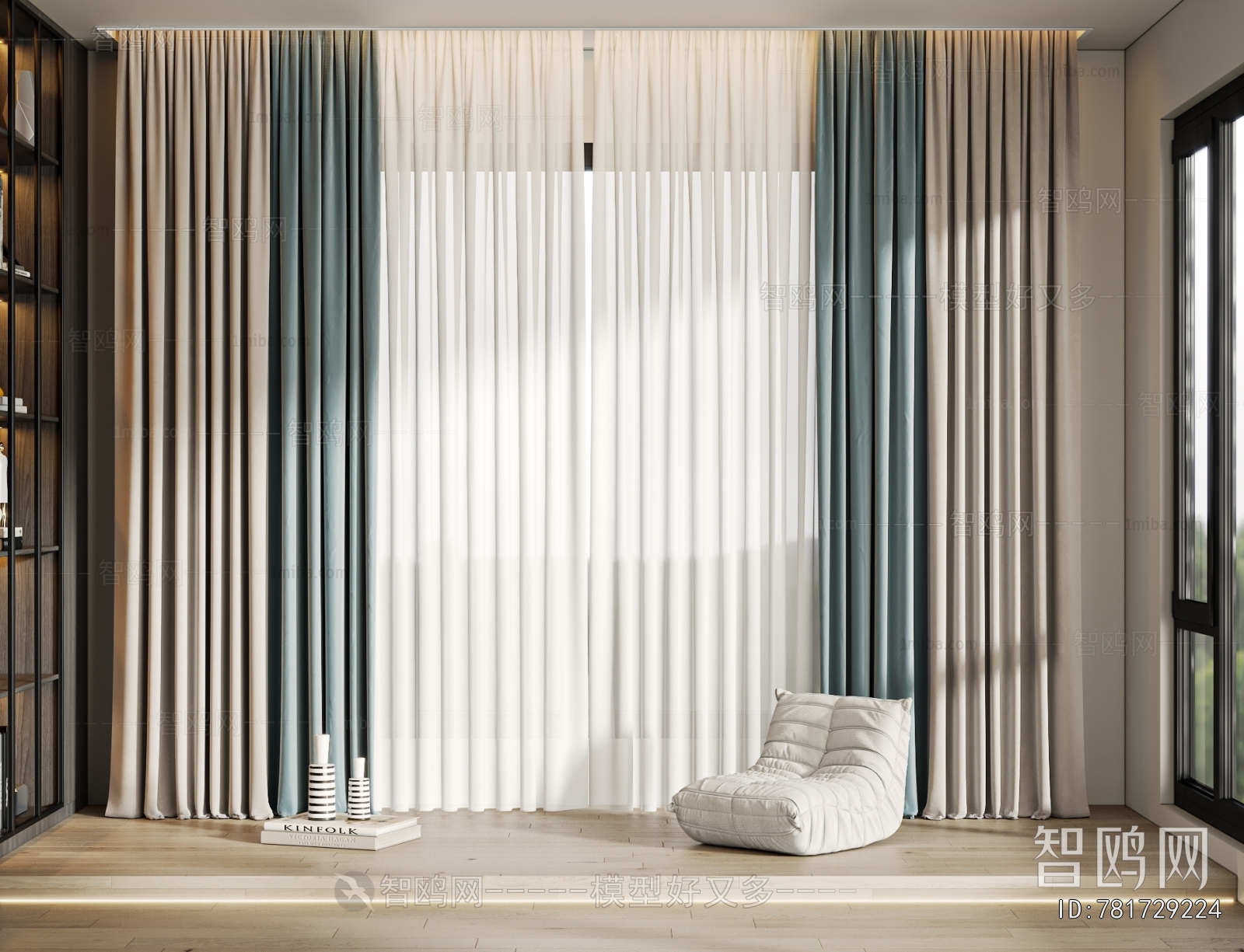 Modern The Curtain