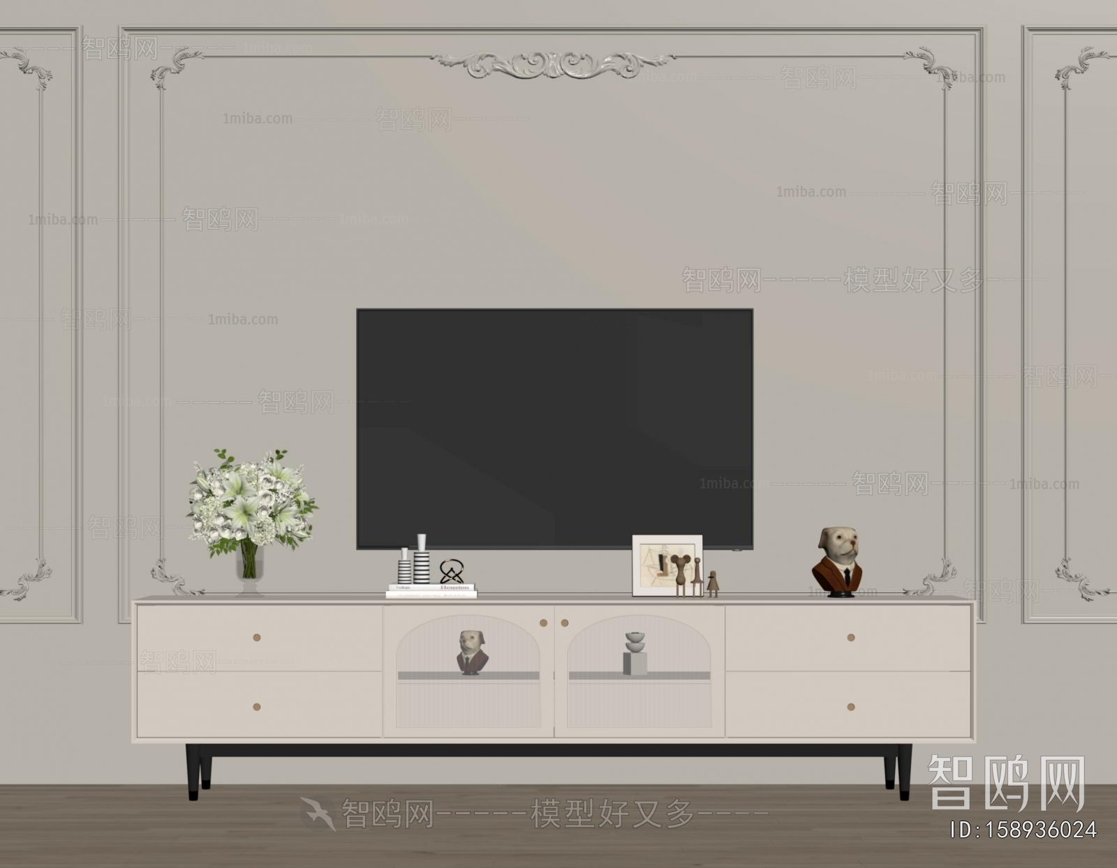 Modern TV Cabinet