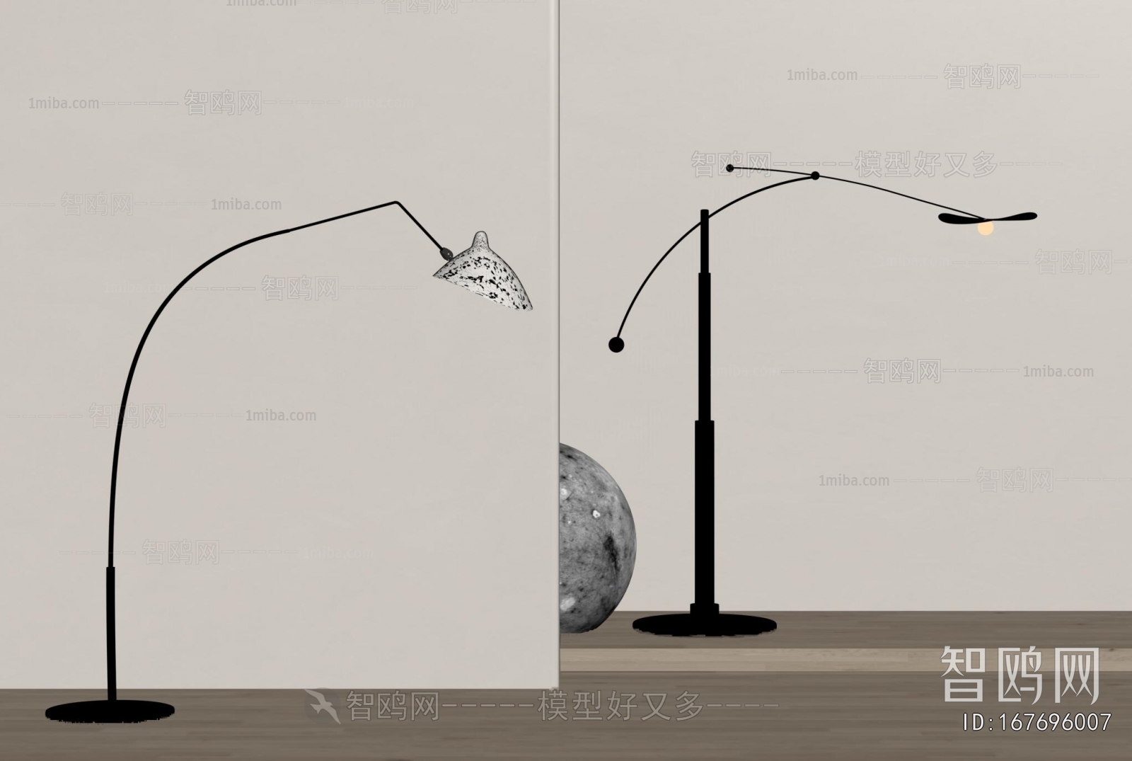 Modern Floor Lamp