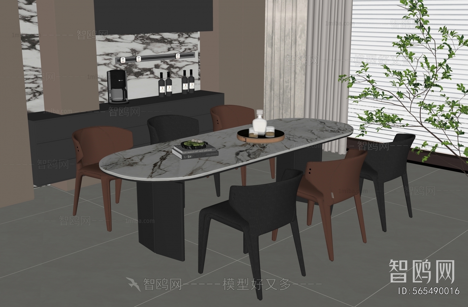 Modern Dining Table And Chairs