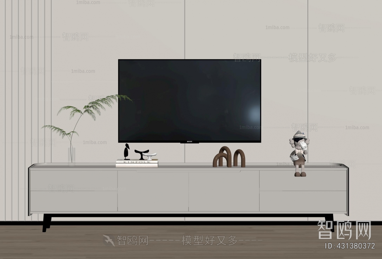 Modern TV Cabinet