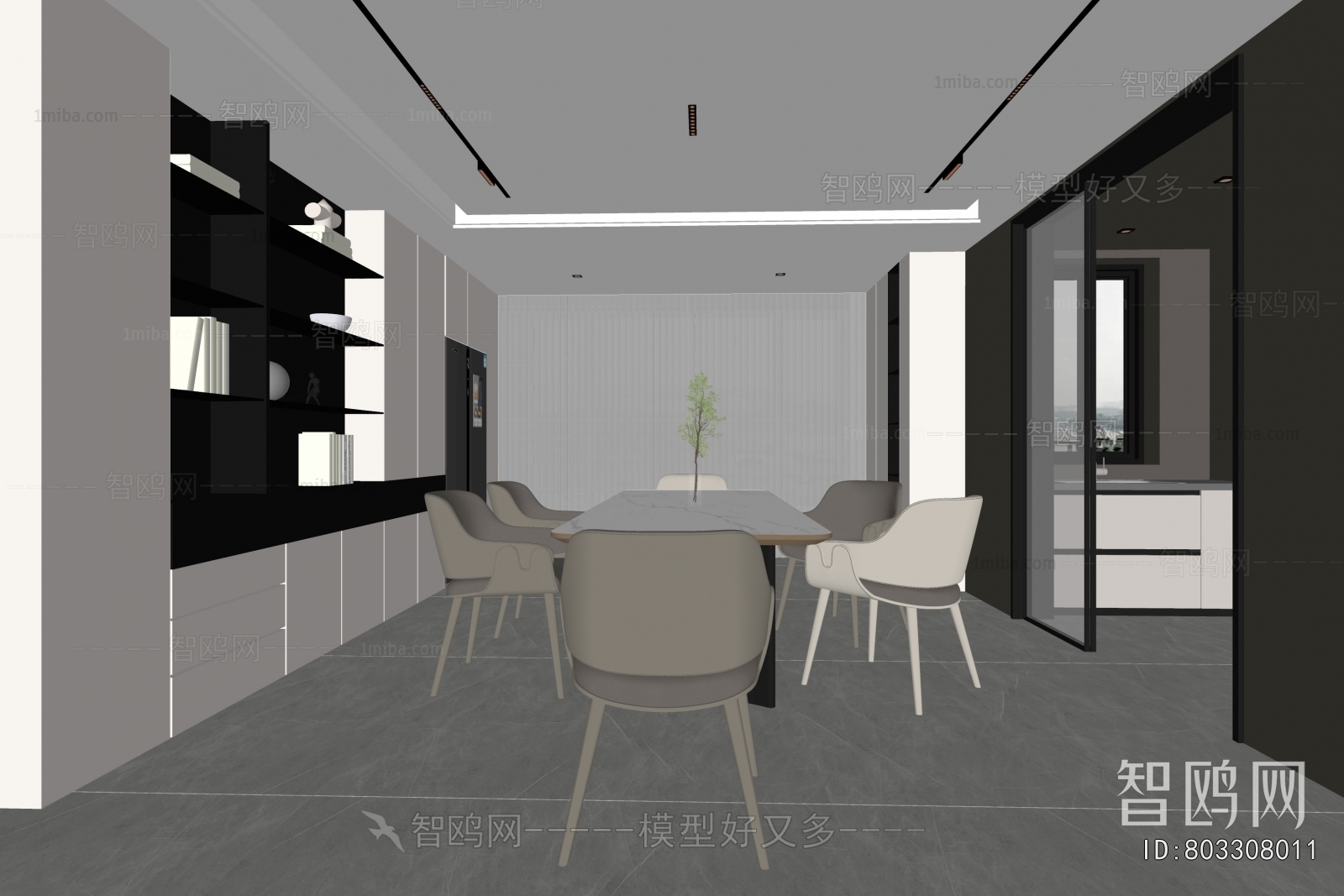 Modern Dining Room