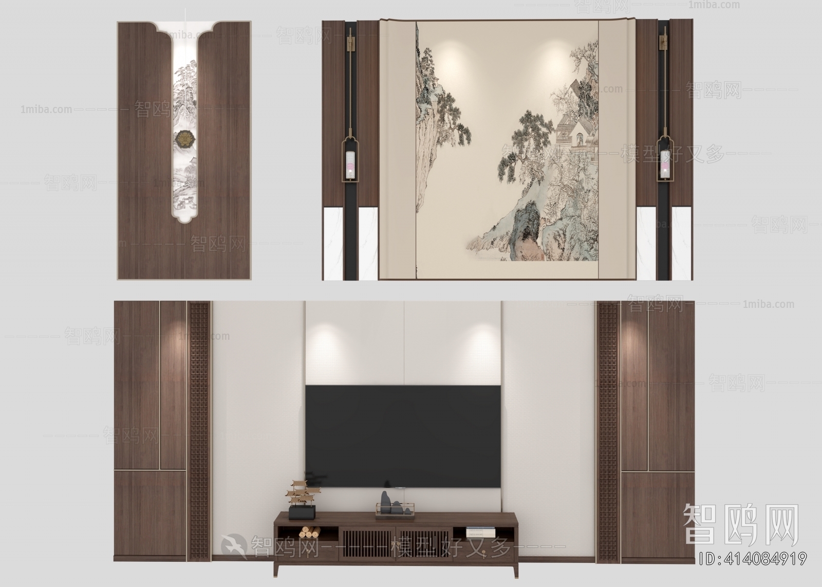 Chinese Style TV Wall