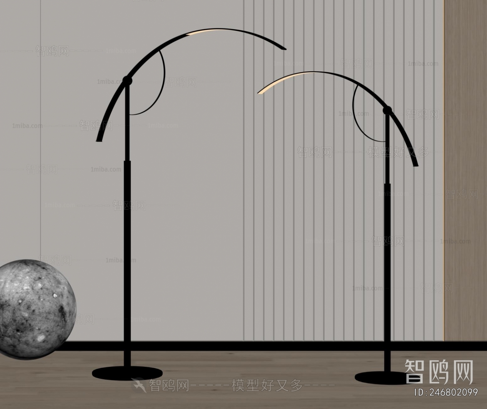 Modern Floor Lamp