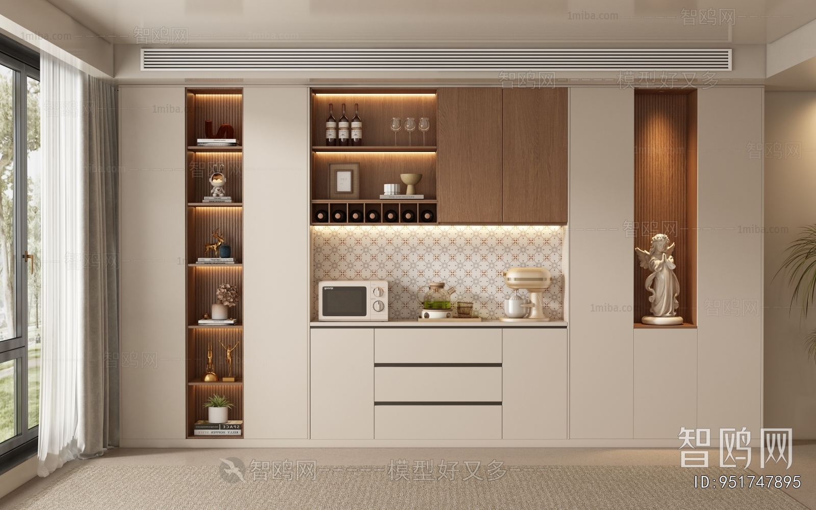 Modern Wine Cabinet