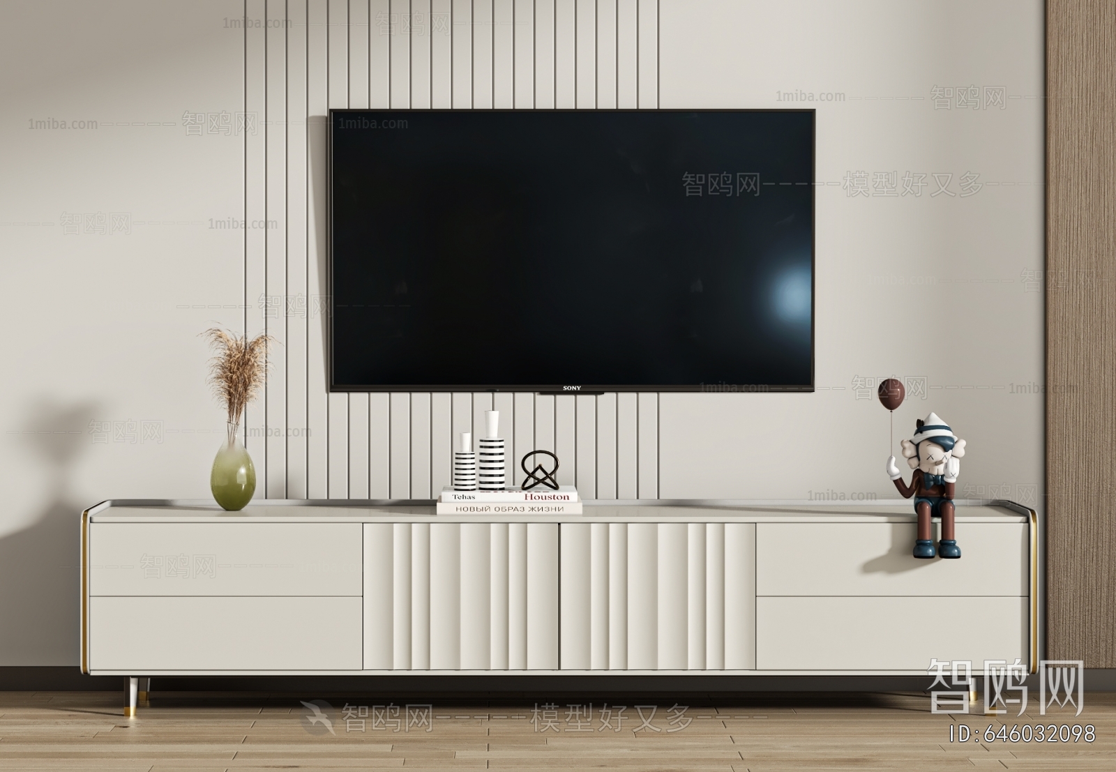 Modern TV Cabinet