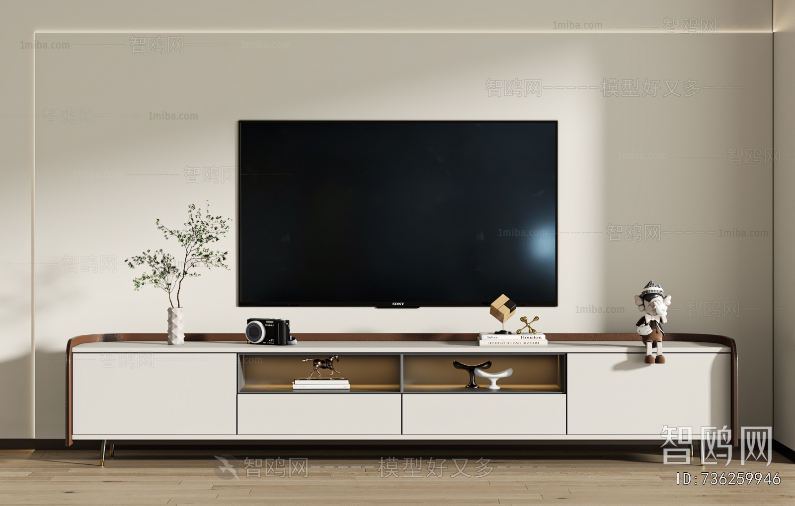 Modern TV Cabinet