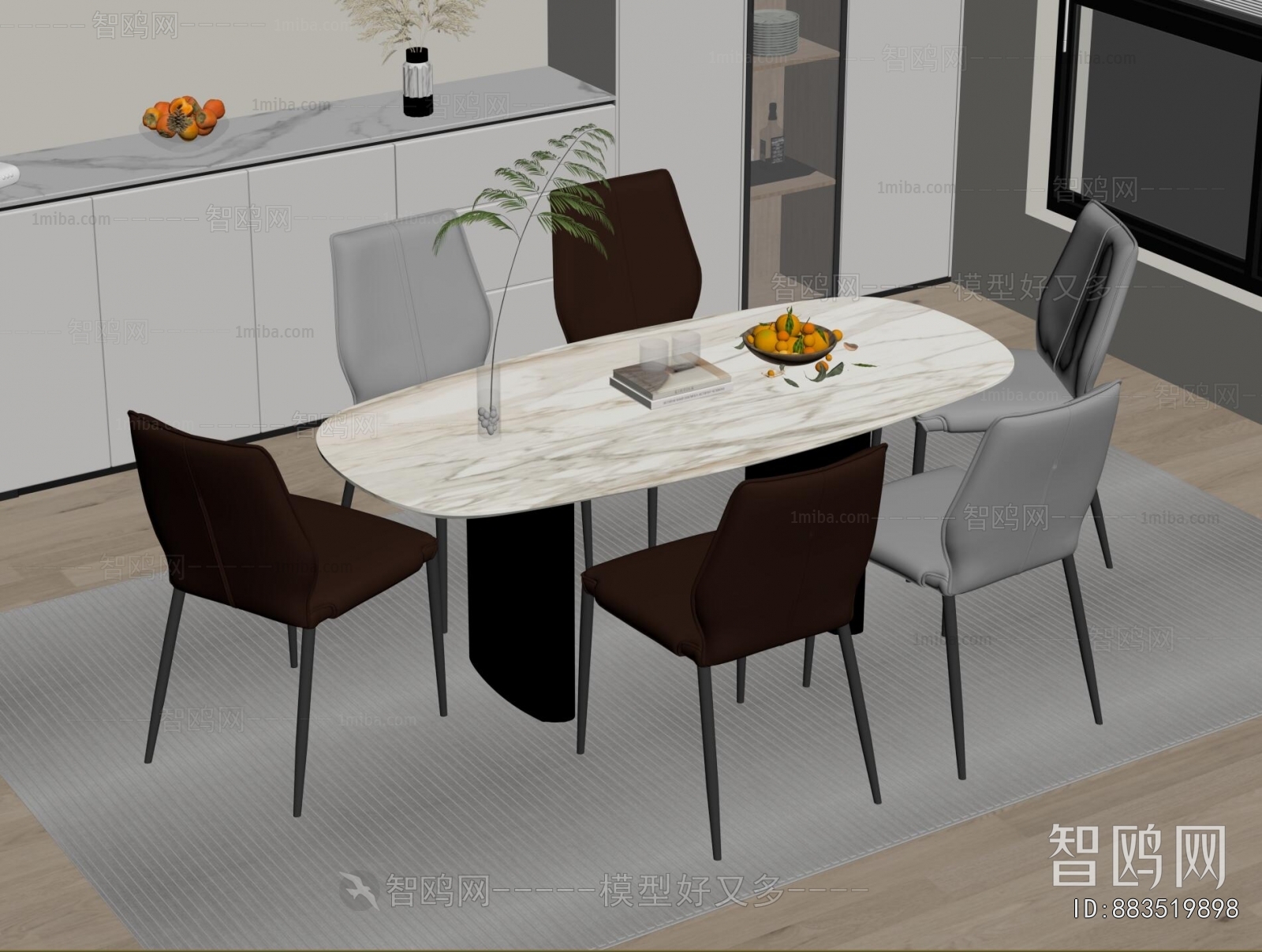 Modern Dining Table And Chairs