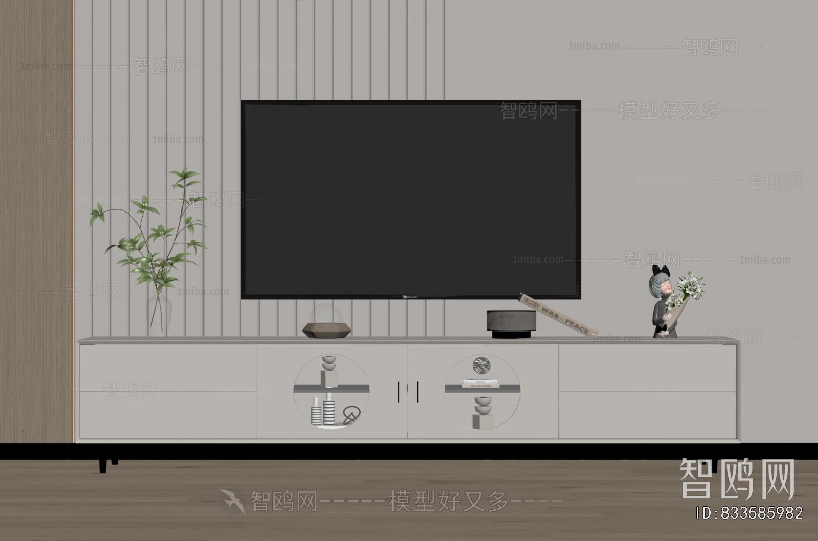 Modern TV Cabinet