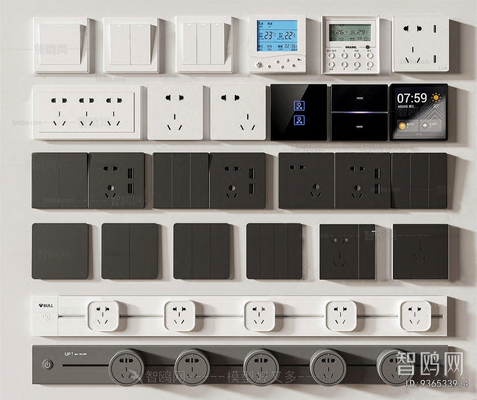 Modern Switch Socket Panel