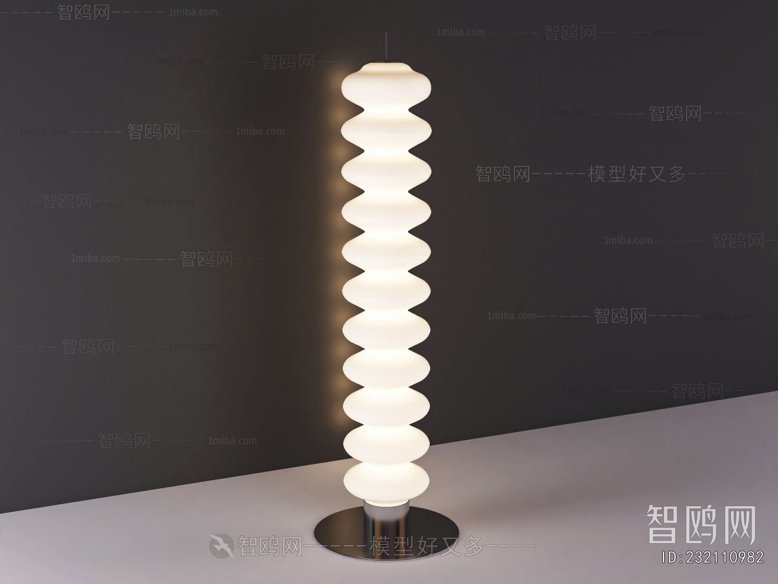 Modern Floor Lamp