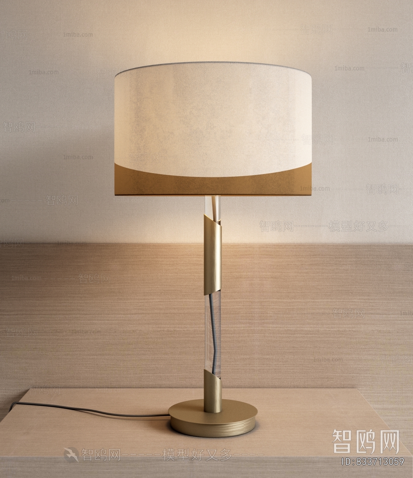 Modern Table Lamp