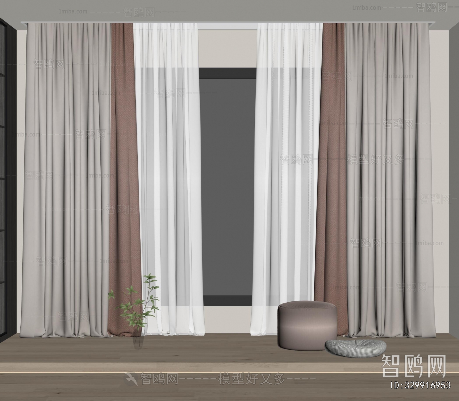 Modern The Curtain