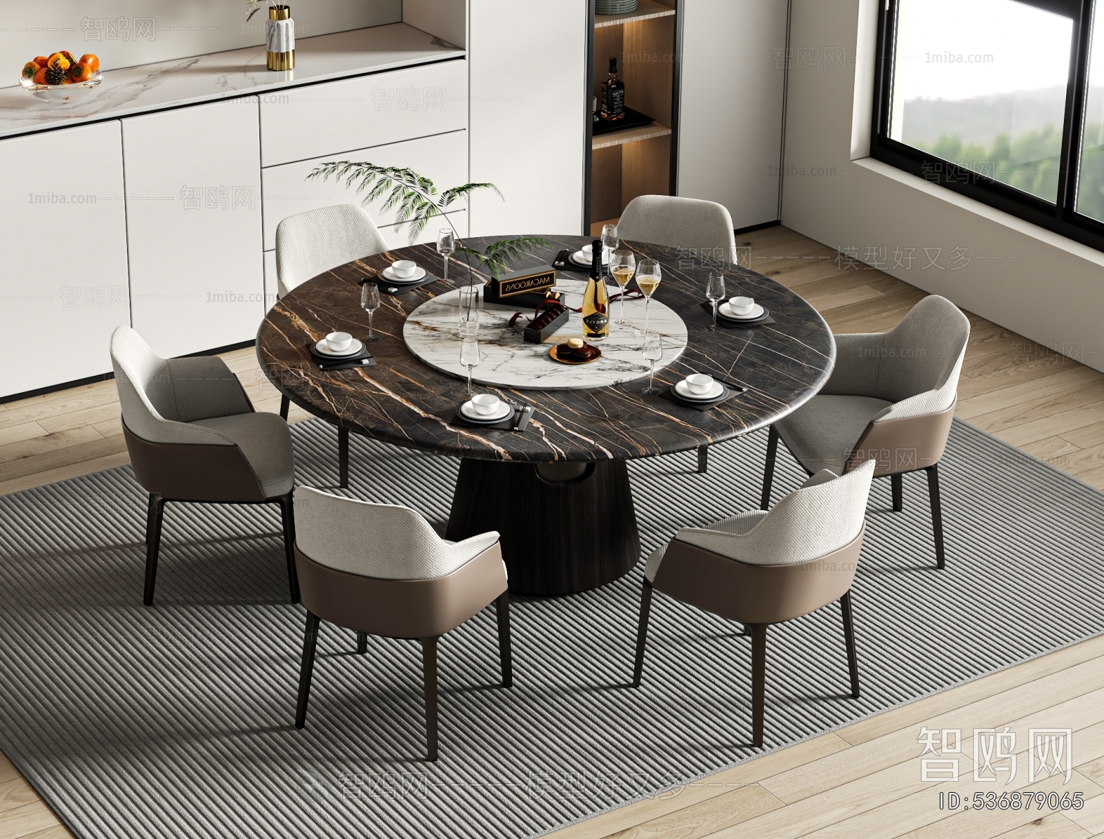 Modern Dining Table And Chairs