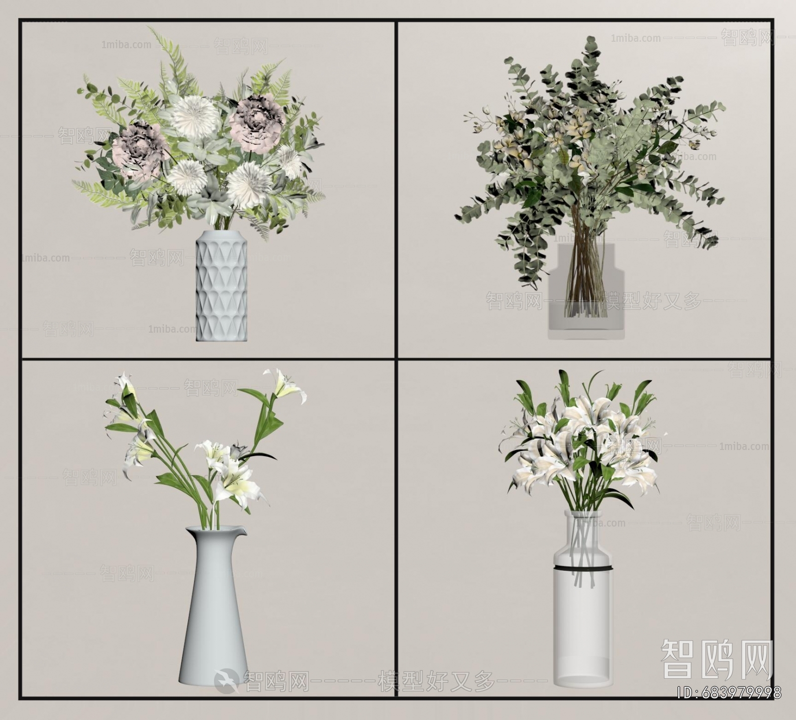 Modern Flowers