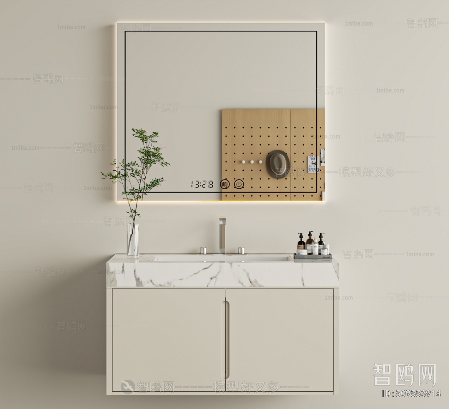 Modern Bathroom Cabinet