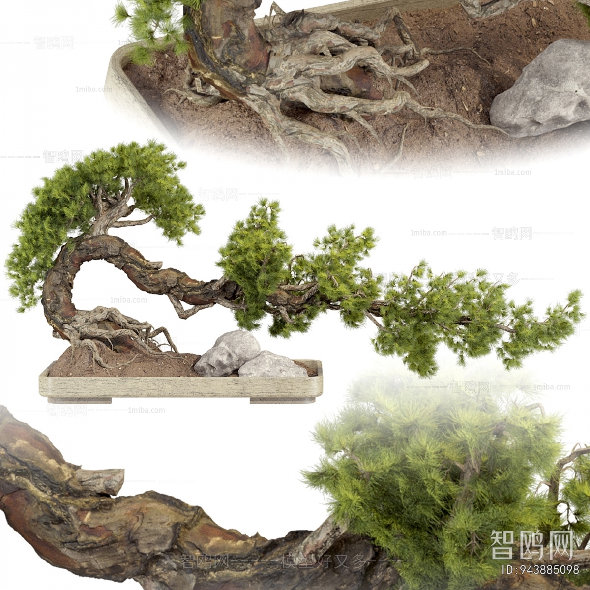 New Chinese Style Bonsai