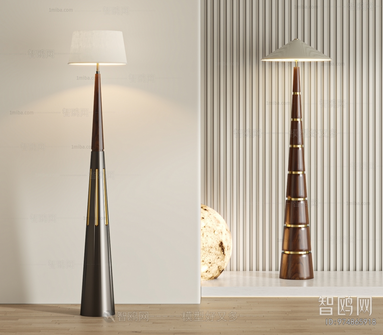 Modern Floor Lamp