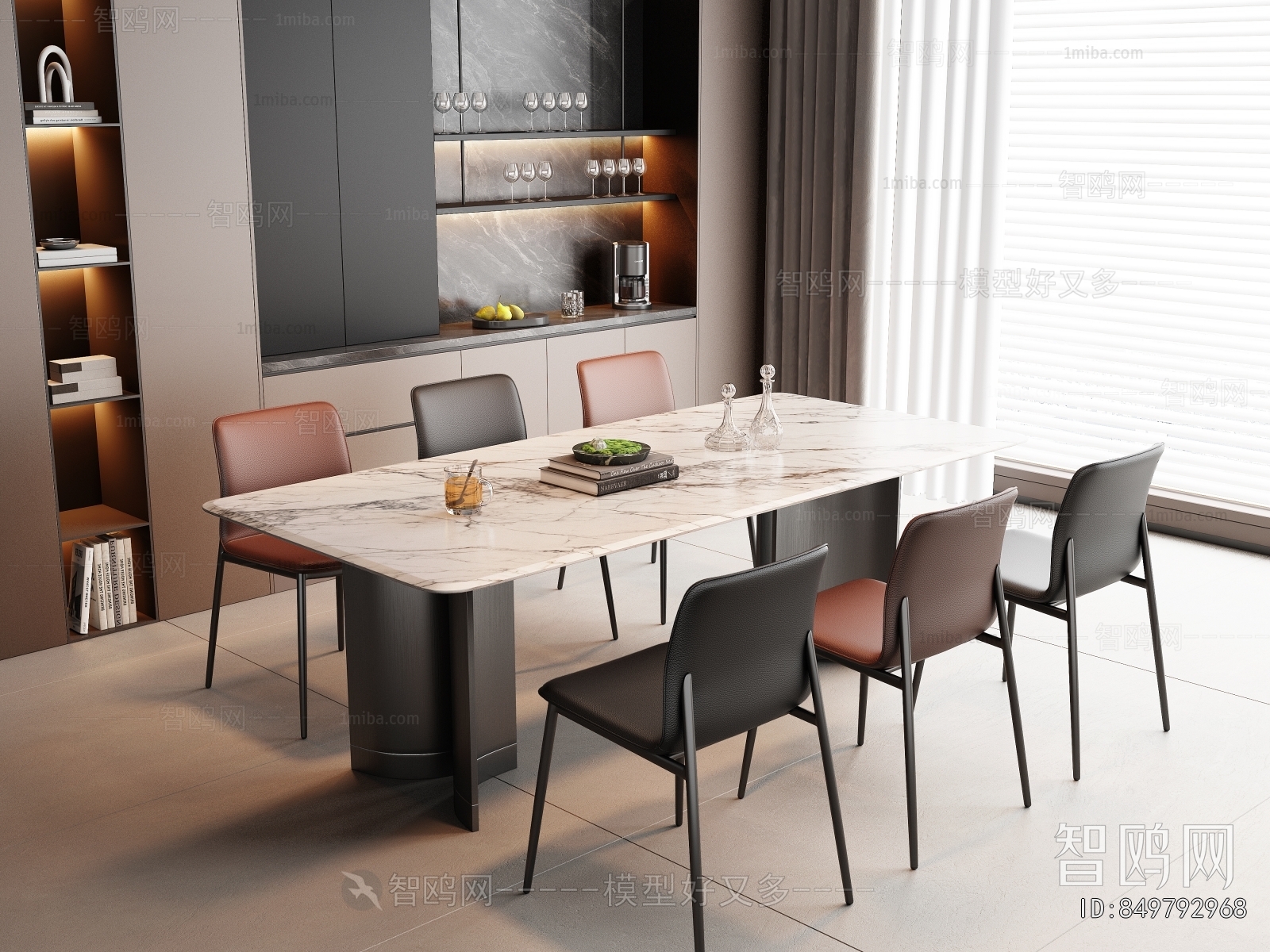 Modern Dining Table And Chairs