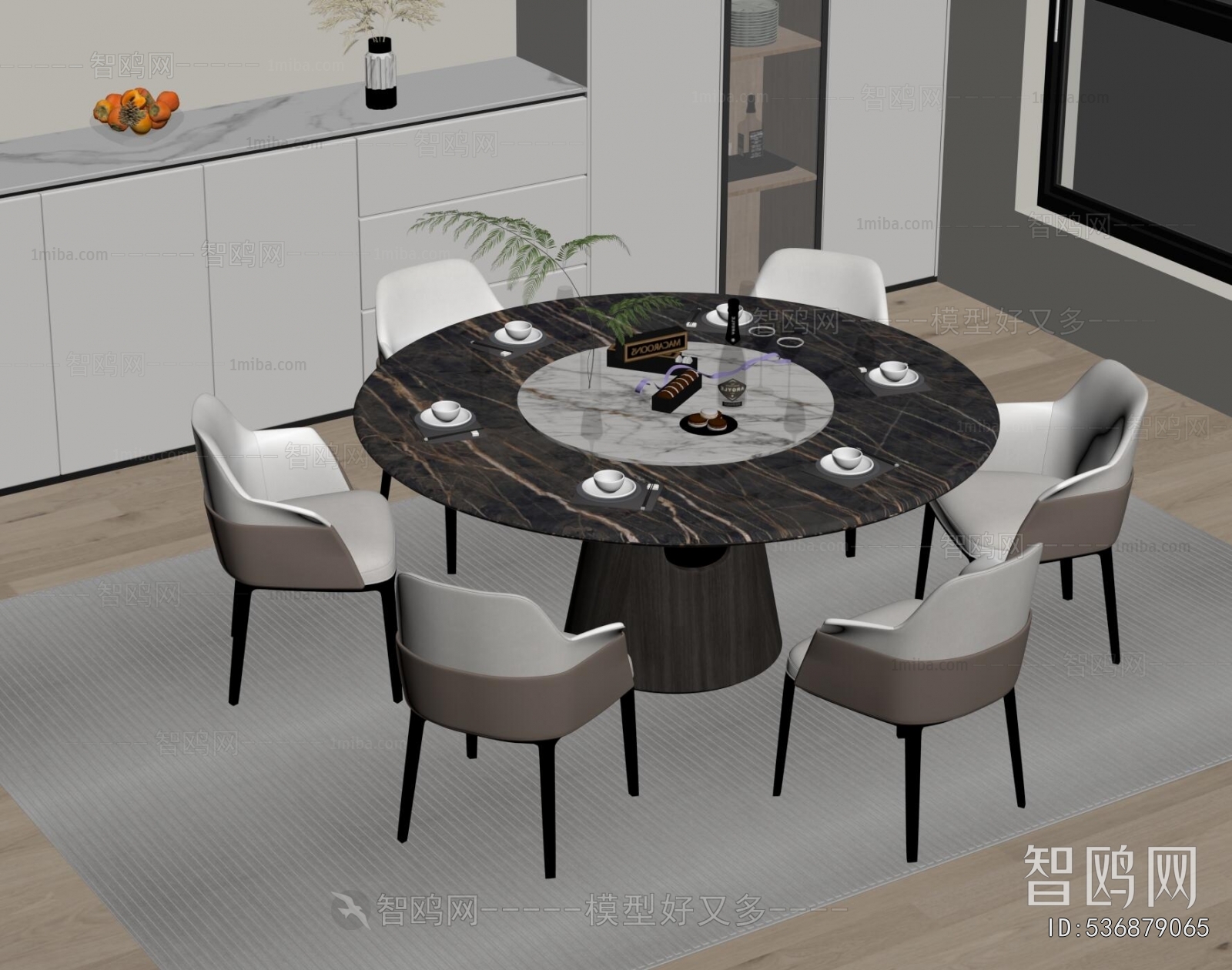 Modern Dining Table And Chairs