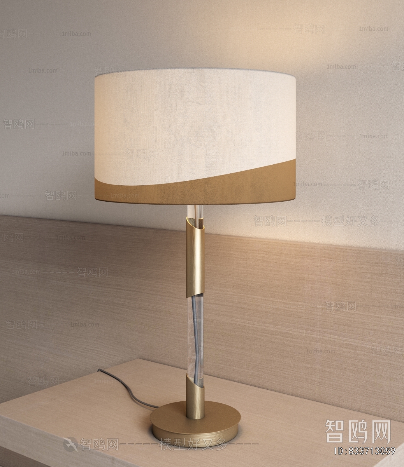 Modern Table Lamp