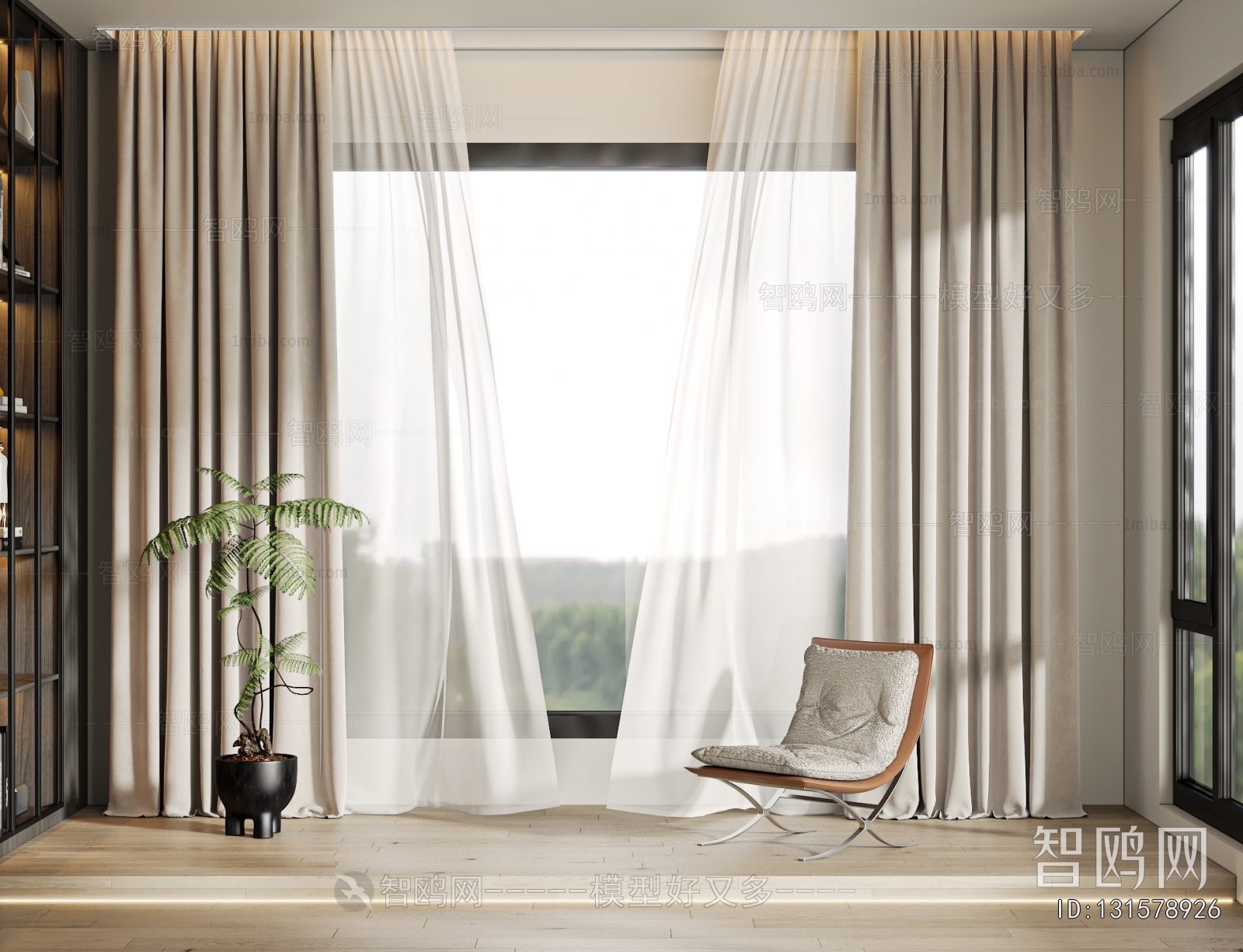 Modern The Curtain