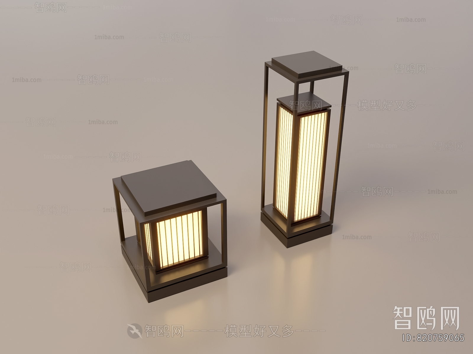 Modern Outdoor Light