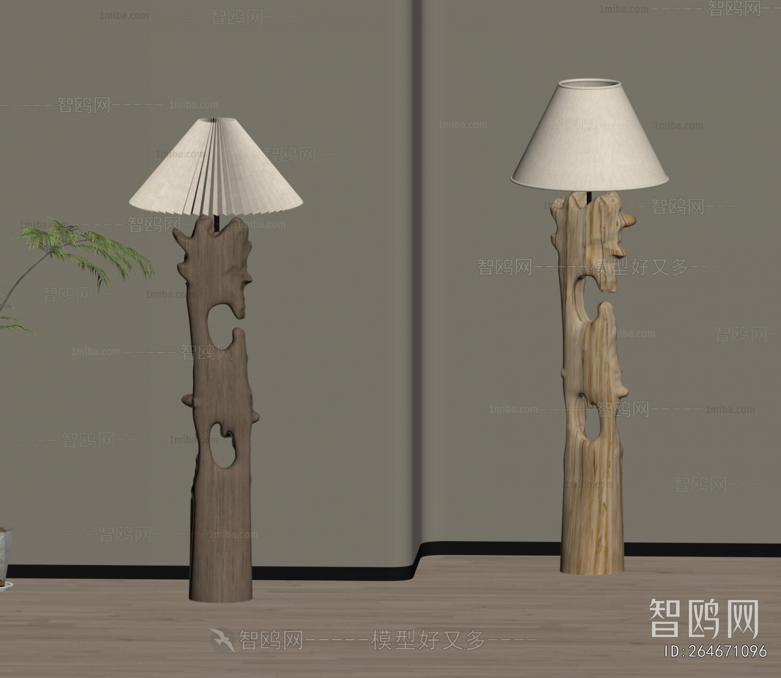 Wabi-sabi Style Floor Lamp