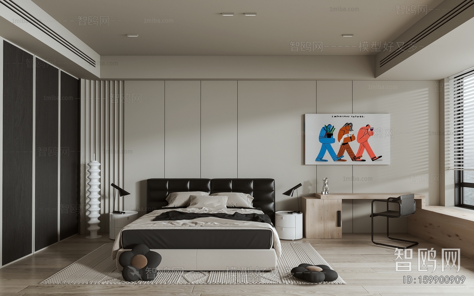 Modern Bedroom