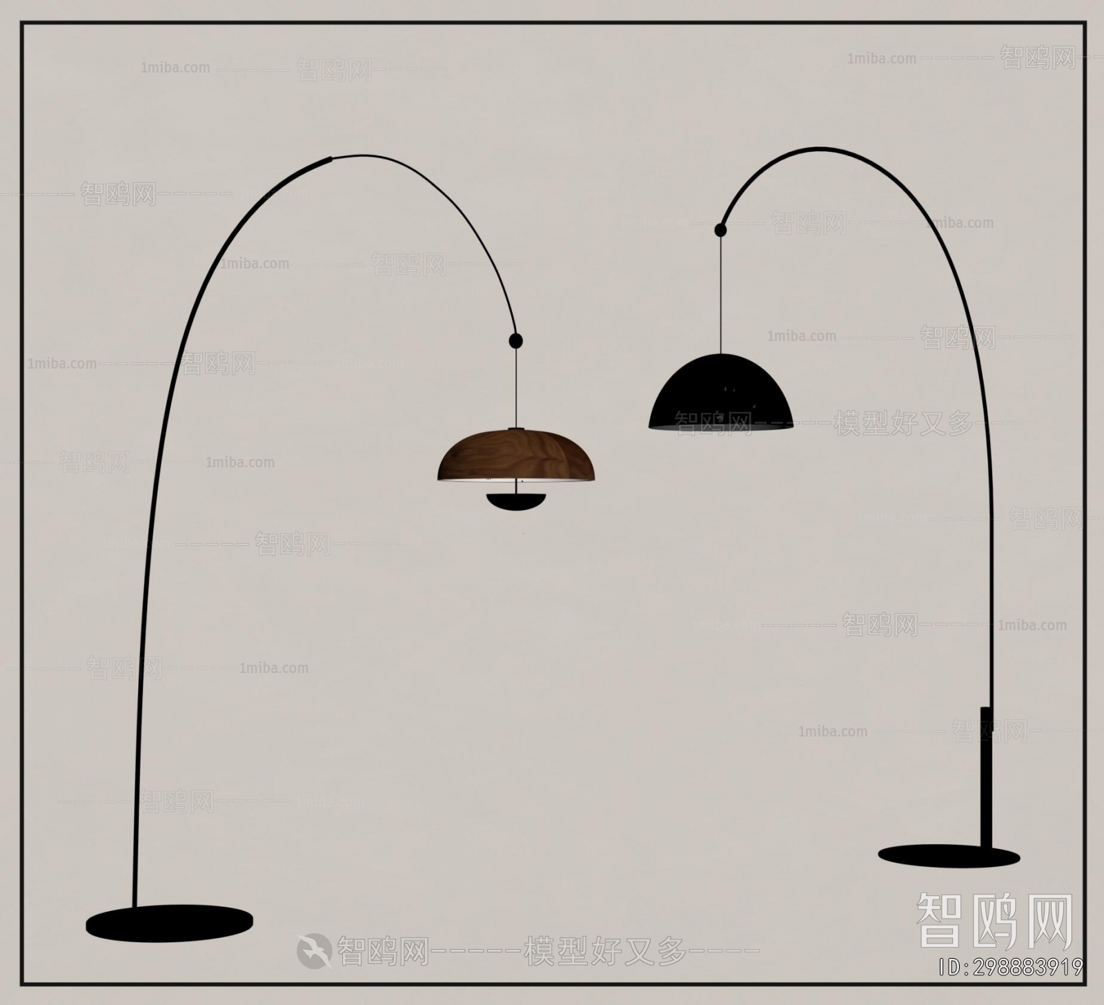 Modern Floor Lamp