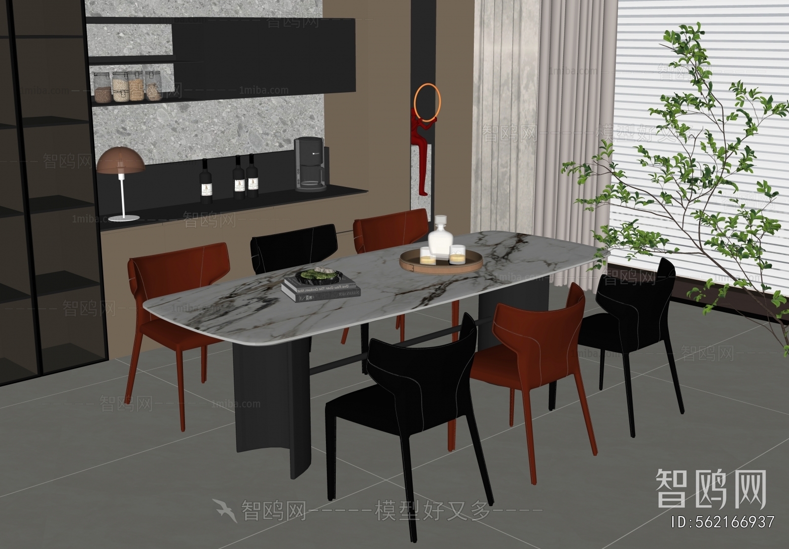 Modern Dining Table And Chairs