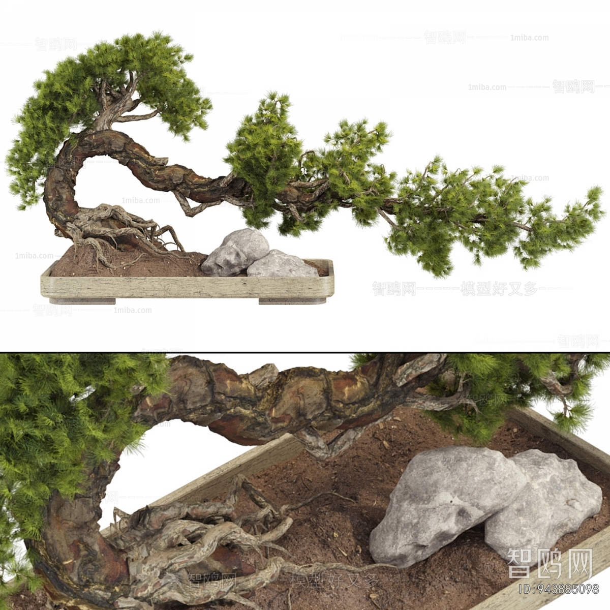 New Chinese Style Bonsai