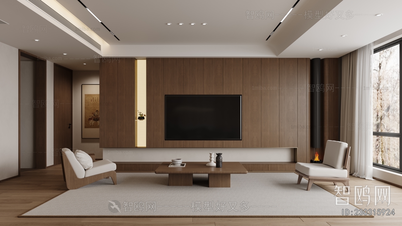 Modern A Living Room