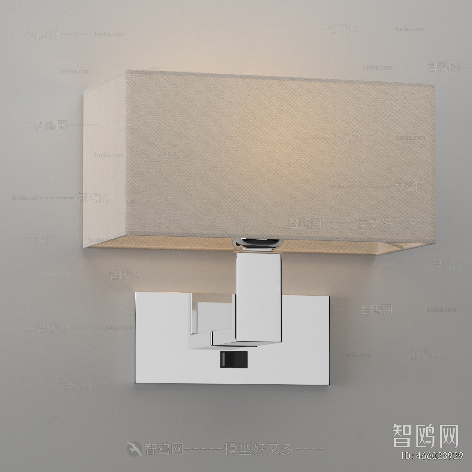 Modern Wall Lamp