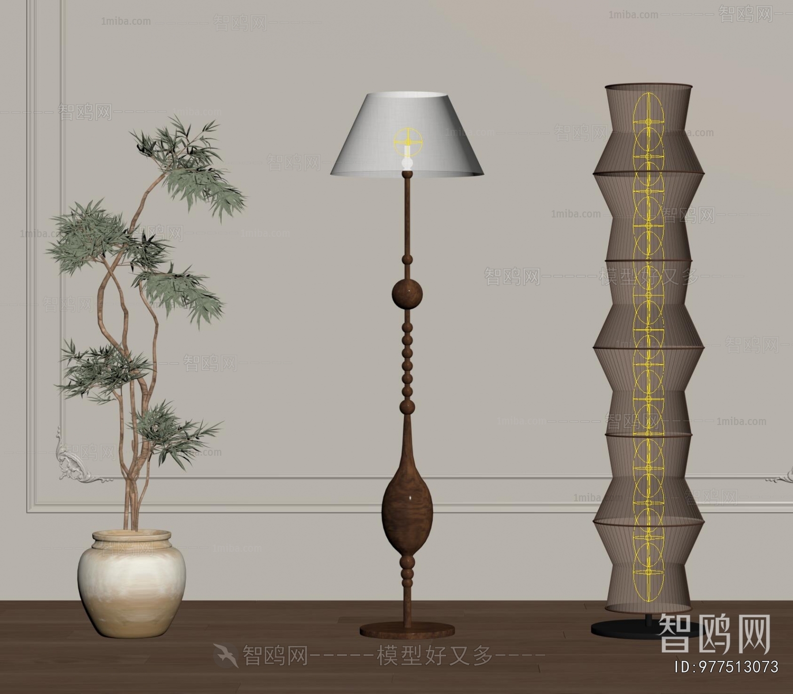 Wabi-sabi Style Floor Lamp