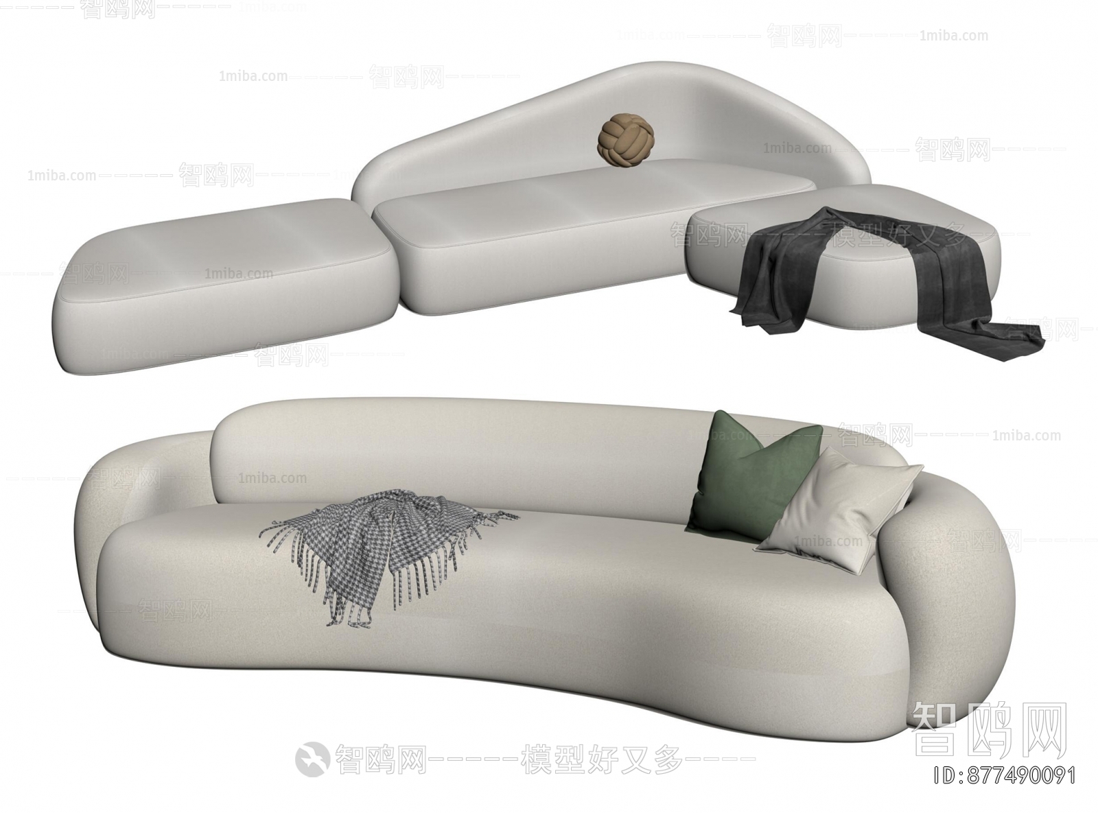 Modern Curved Sofa