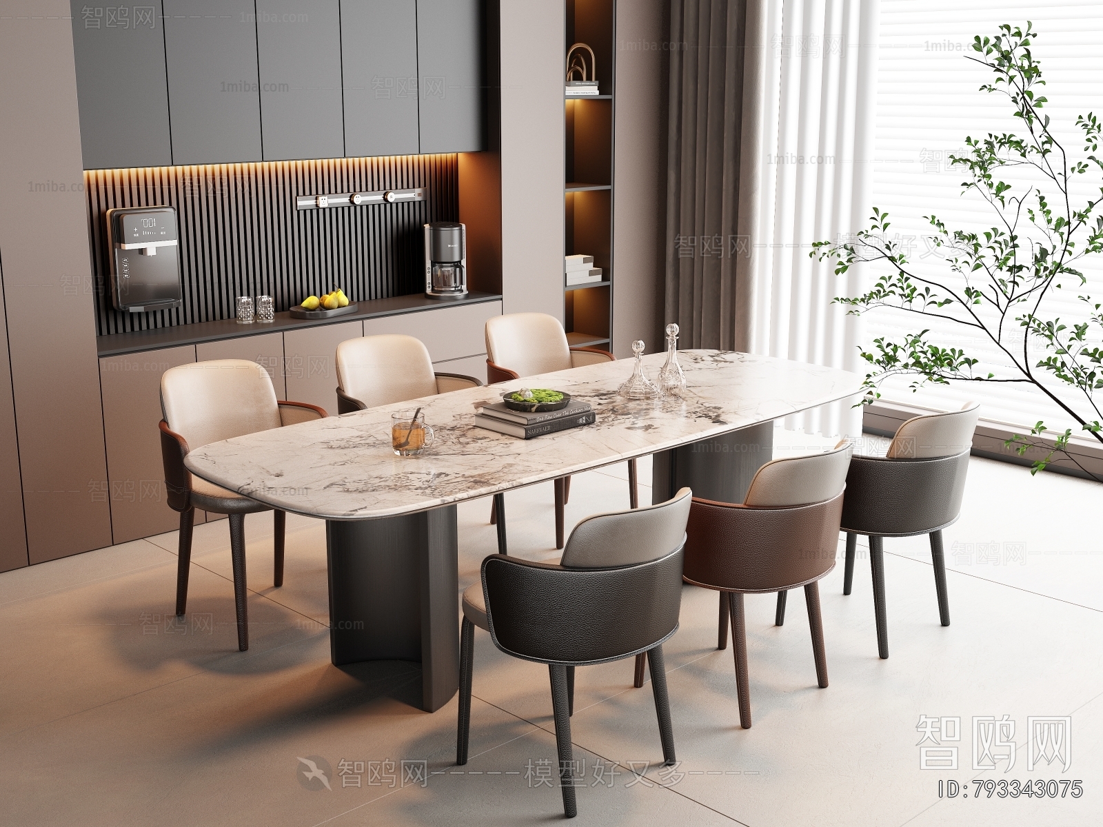 Modern Dining Table And Chairs