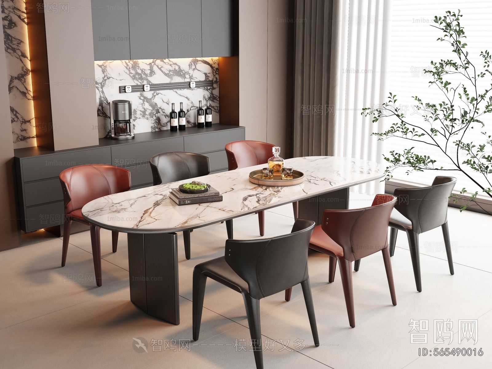 Modern Dining Table And Chairs